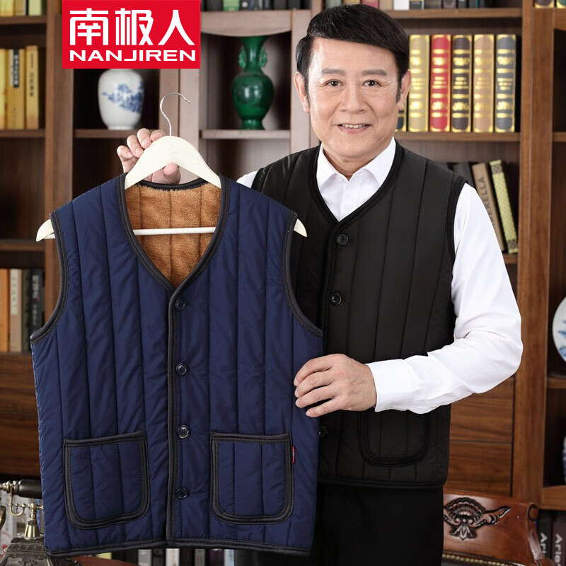 ���ڲ������ϼ����������������ﶬ�¿�ְ�װ���޼Ӻ�ů��ʿ�������꿲�米�� ��ɫ XL