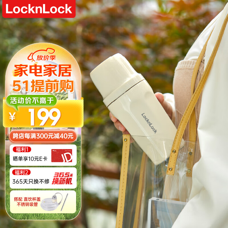 果汁机最好的品牌十大排名(果汁机世界著名榨汁机品牌)