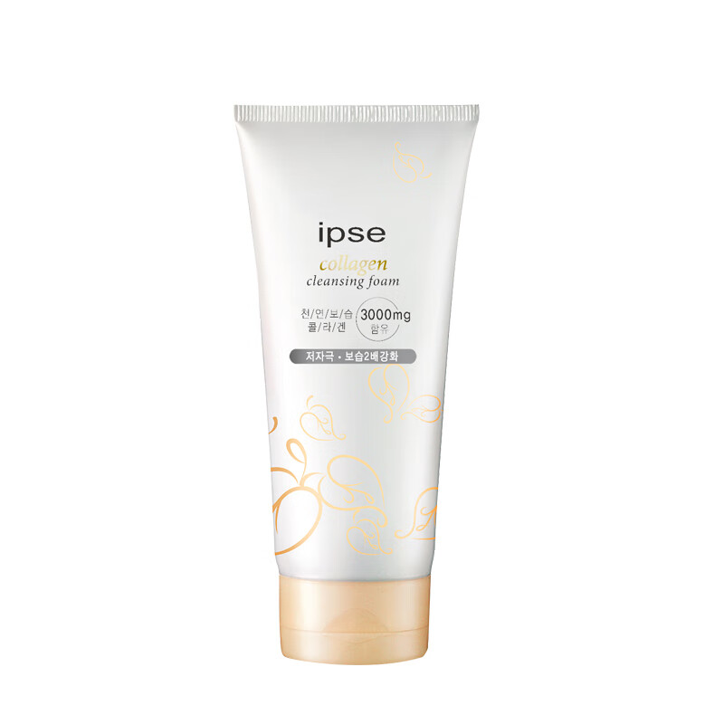 依普斯韩国进口 ipse 依普斯官方胶原蛋白 洗面奶150ml3000毫克胶原蛋白