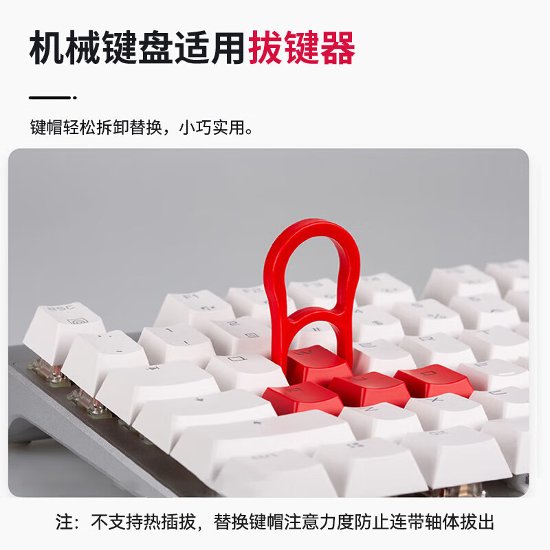 商品图片 7