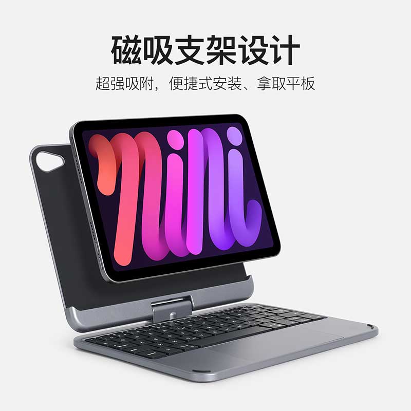令人向往的平板电脑配件,揭秘价格走势和销量趋势