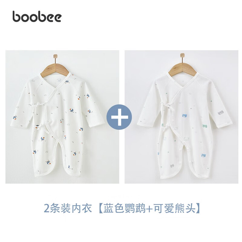 京东连体衣爬服历史价格查询|连体衣爬服价格历史
