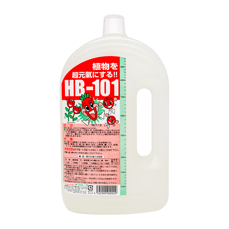 HB-101植物活力素營(yíng)養(yǎng)液1000ml蘭花多肉僵苗促生長(zhǎng)生根液花卉綠植通用