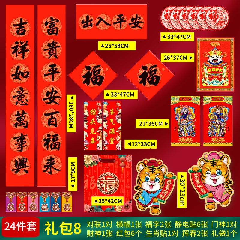 京东京东秒杀 2021-12-29 - 第29张 | 最新购物优惠券 京东京东秒杀 2021-12-29 - 第29张 | 最新购物优惠券