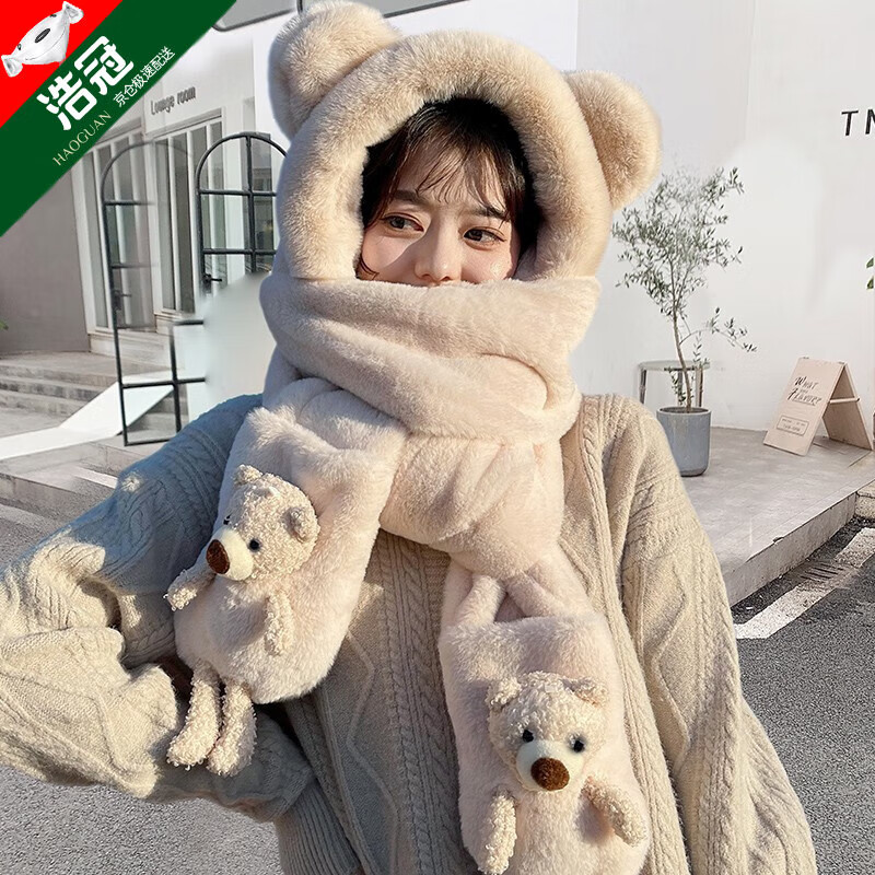 毛线帽历史价格怎么查|毛线帽价格历史