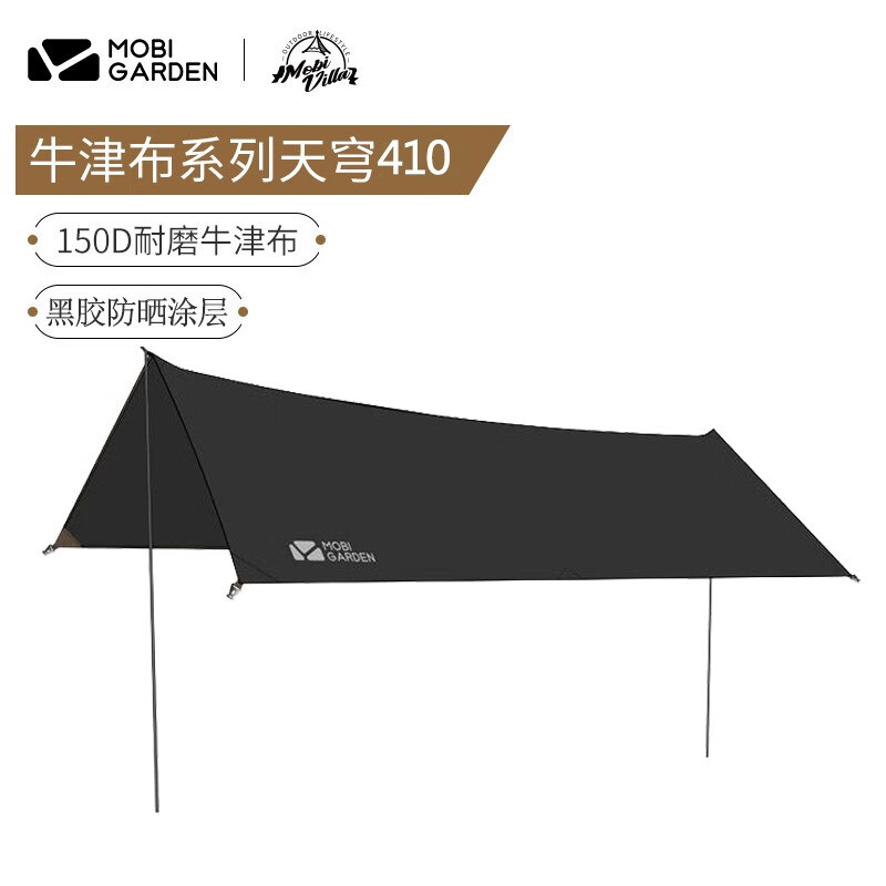 ���ߵ� ��Ļ���� ҹĻ��