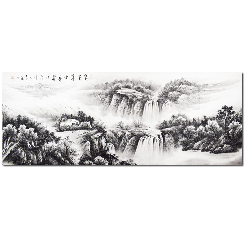 画字画书法客厅装饰画艺术品拍卖 中国美协高永谦《行到白云重叠处