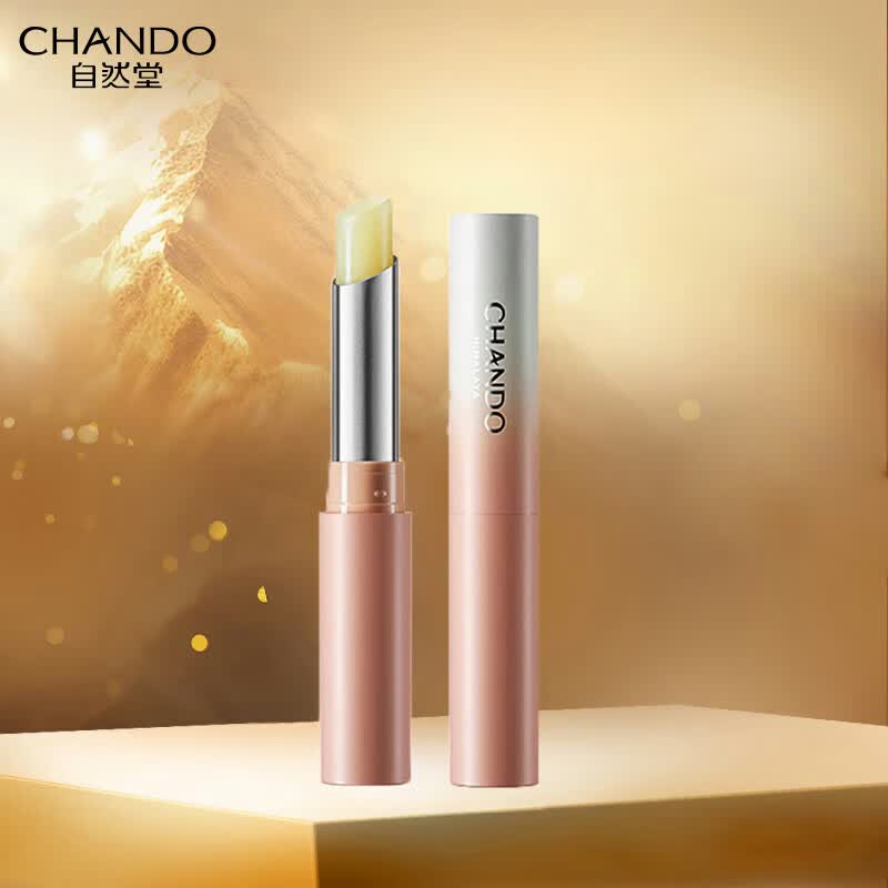 自然堂（CHANDO） 润唇膏凝润滋养护唇膏 补水保湿滋润修养护干裂 1.8g使用感如何?