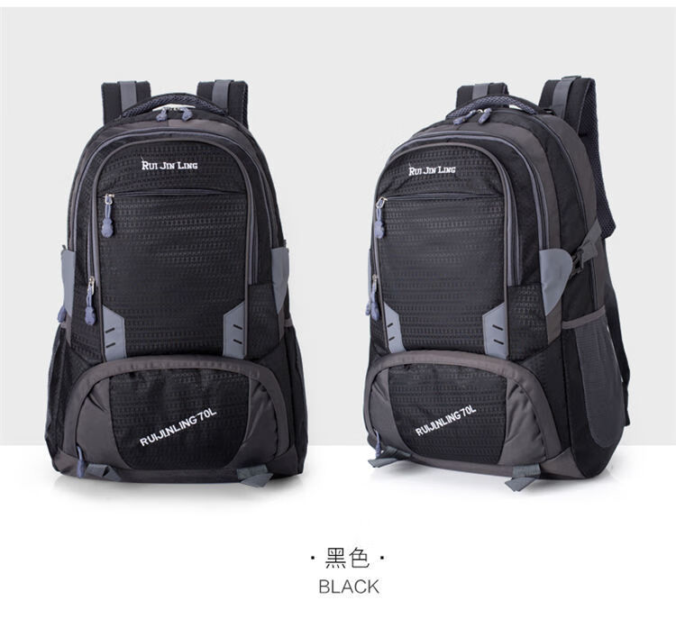 皮里奥打工行李包80升超大容量旅行背包女防水双肩包男户外登山旅游书包 小号60升黑色 黑色配深灰色