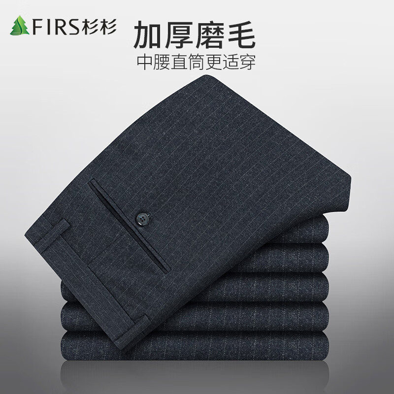 ���ڲ�����ɼɼ���п���ĥë�Ӻ��������ﶬ��ů����ֱͲ�ճ��ٴ���� 136.5Ԫ