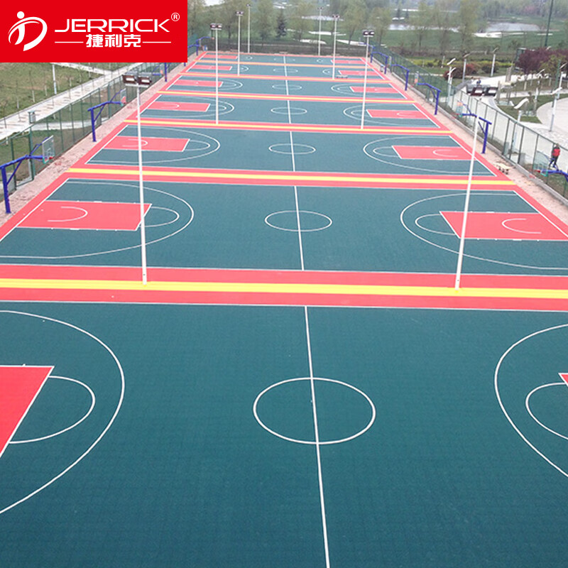 捷利克(jerrick)篮球场地垫户外场地防滑拼装地板室外运动场地软塑双