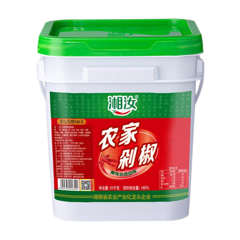 湘汝湘汝 农家蒜蓉剁辣椒酱大桶装10kg 湖南自制特辣调味辣椒酱 10kg农家剁椒*1桶
