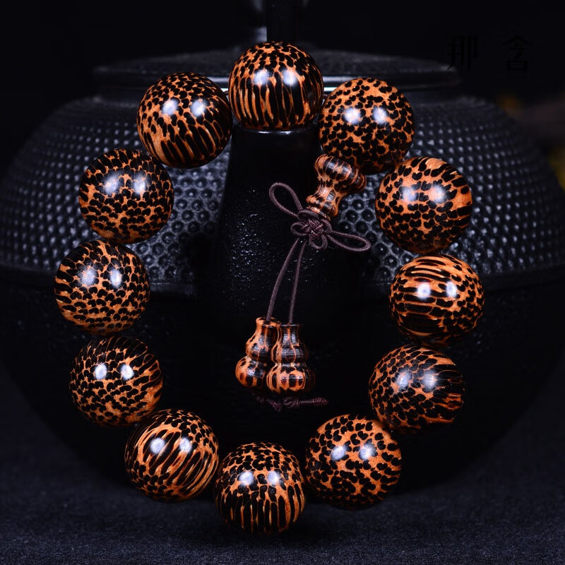 蛇纹木手串南美蛇鳞木佛珠手串手链蛇纹木檀香木珠男女款念珠档位珠