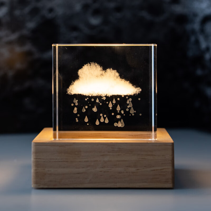 奇妙云朵云立方创意摆件 大号6厘米 充电版亮度可调  女神节礼物 企业定 雨云6cm+底座