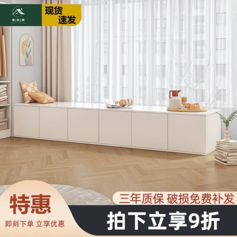 普优斯飘窗收纳柜飘窗柜储物柜地柜矮柜简约现代可坐落地式家用置物柜子 暖白色80×30*40 封闭柜体 自由组合怎么看?