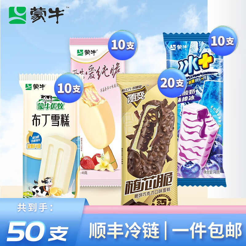 京东超市 2023-06-28 - 第23张 | 最新购物优惠券 京东超市 2023-06-28 - 第23张 | 最新购物优惠券