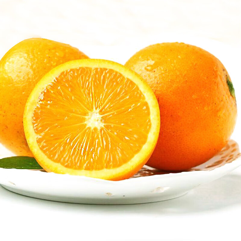 果迎鲜橙子 新鲜水果  脐橙  奉节橙 净果4.5斤装 70-75mm 京东折扣/优惠券