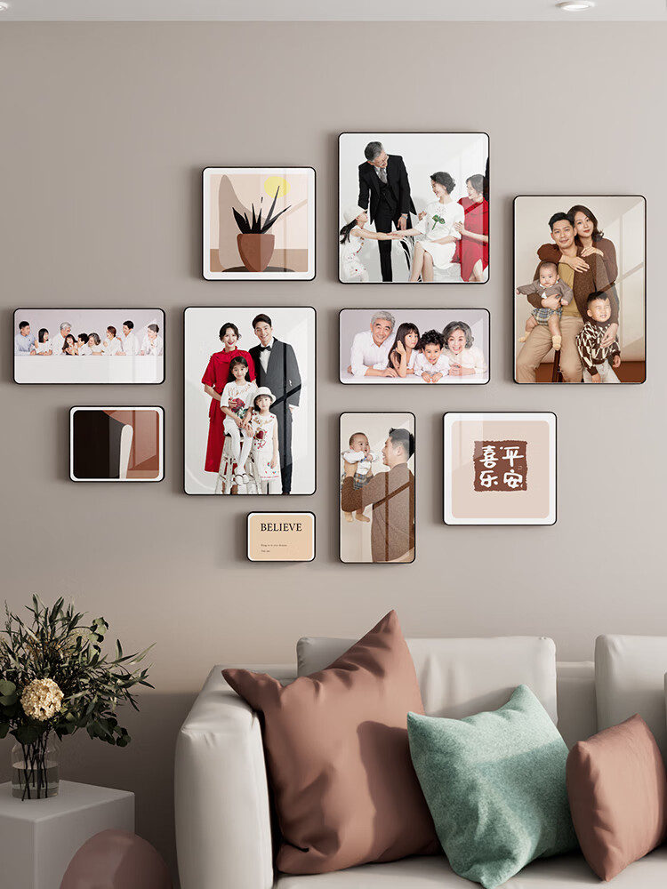 乔伊布依网红照片墙装饰创意相框挂墙组合背景墙免打孔家庭客厅墙上