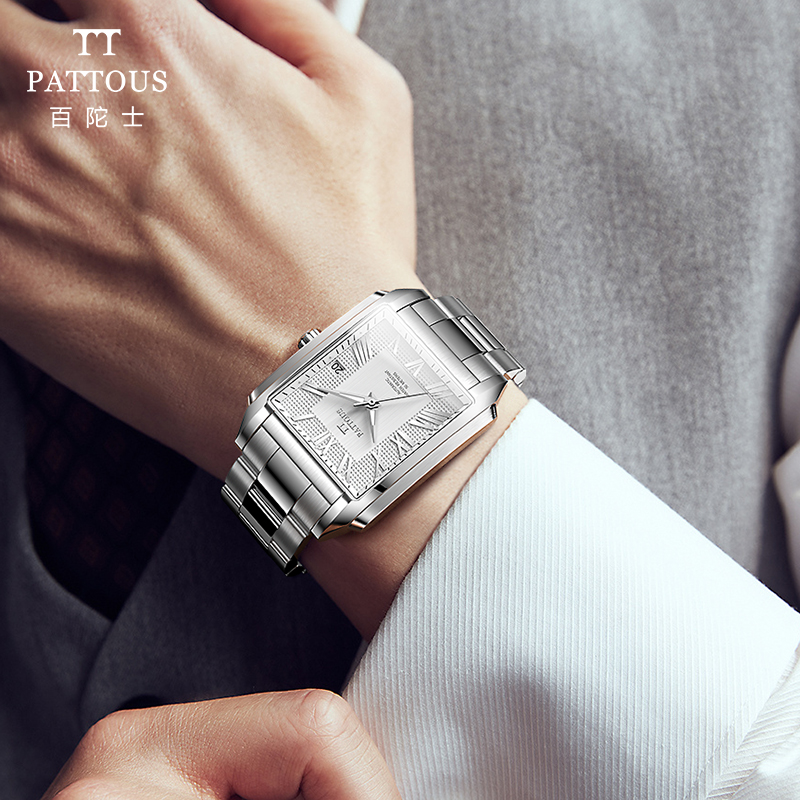 【京选好货】百陀士(pattous)手表男机械表全自动潮流防水夜光皮带男