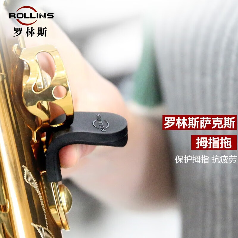 其它乐器配件价格走势网站|其它乐器配件价格比较