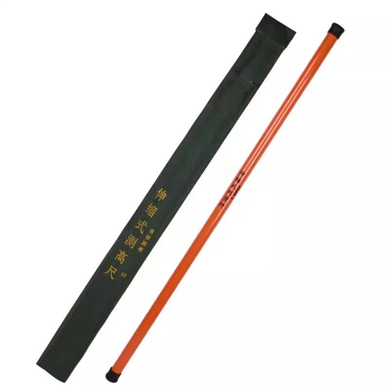 力觉环氧树脂绝缘玻璃钢伸缩测高杆高压电力测量杆塔尺标高尺10-18米