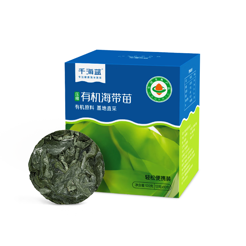 千海蓝有机压缩海带苗嫩干货福建霞浦小海带新鲜烘干嫩苗凉拌 5片尝鲜装(1片泡好约200g)