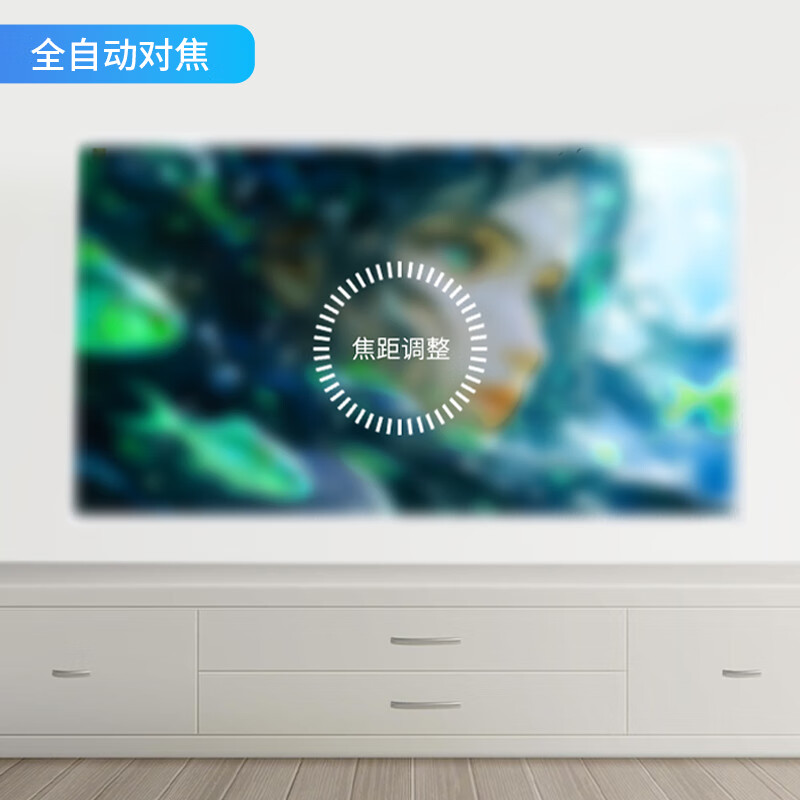 超级狮投影仪家用白天4K超高清家庭影院卧室客厅一体电视无线投屏自动对焦无需关灯办公会议投影机 S7【4K超高清】+100寸抗光幕布