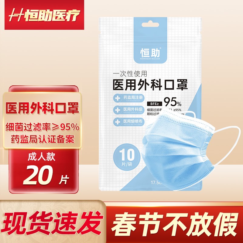 外汇交易的止损保护机制和价格走势