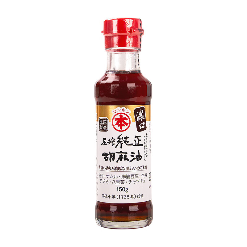 竹本 日本进口 浓口胡麻油150g食用油热炒菜专用压榨亚麻籽油儿童辅食