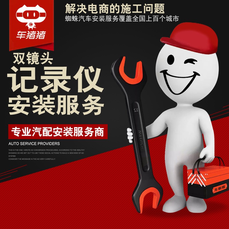 京东查询功能升级历史价格|功能升级价格历史