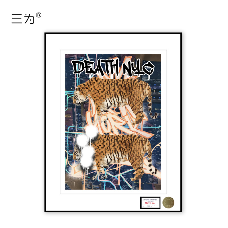 【限100版】death nyc亲签版画生龙活虎带装裱客厅卧室装饰画正品保真