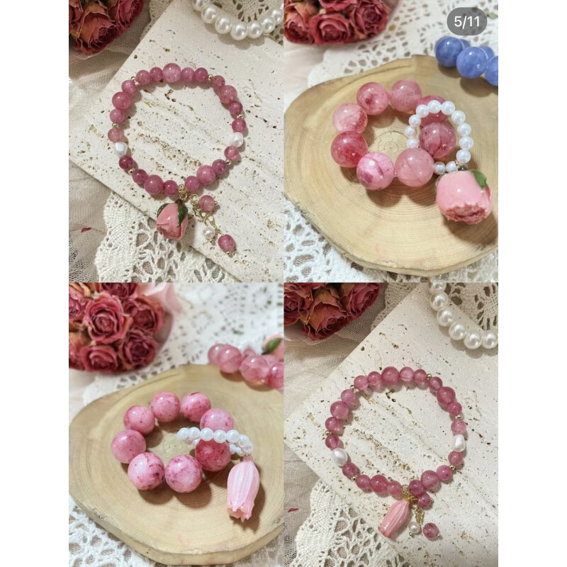 辽宁省博物馆簪花辽博手串文创簪花手串手链辽博簪花手链粉色簪花 桃粉