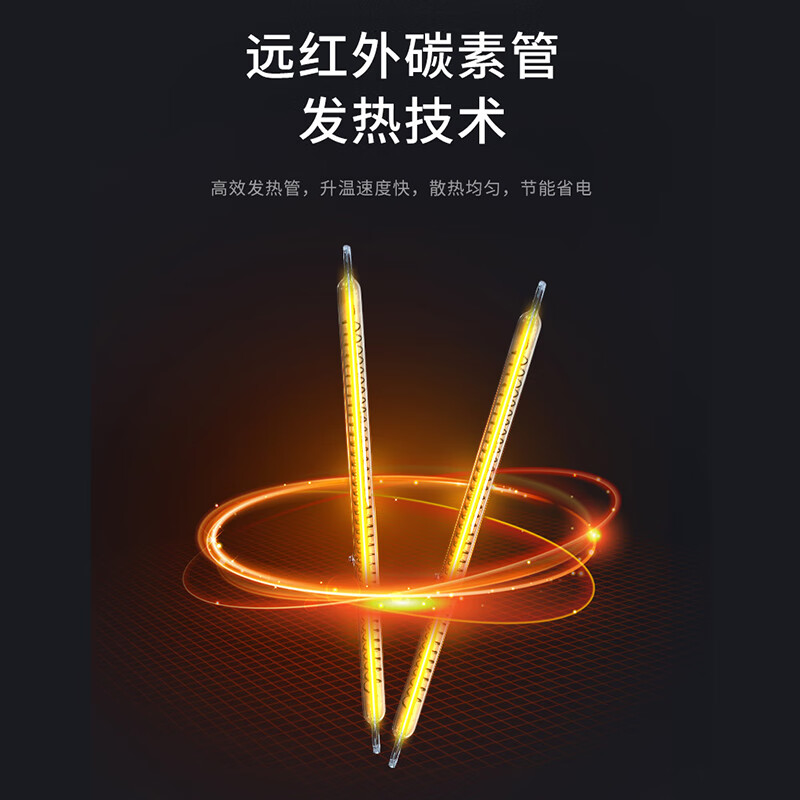 利维斯顿（ILVSD） 折叠电暖脚器智能红外人体感应安全节能迷你电暖器办公室学生便捷收纳暖脚神器2档 BL100