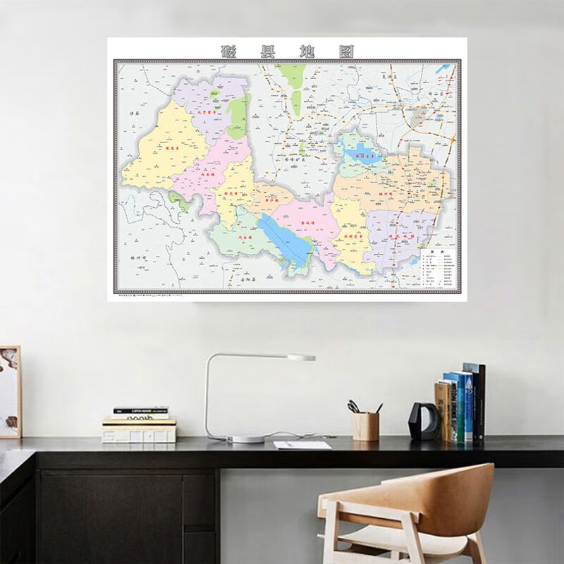 磁县地图2023邯郸市地图定制行政交通地形城区街道办公室 贴图(送双面