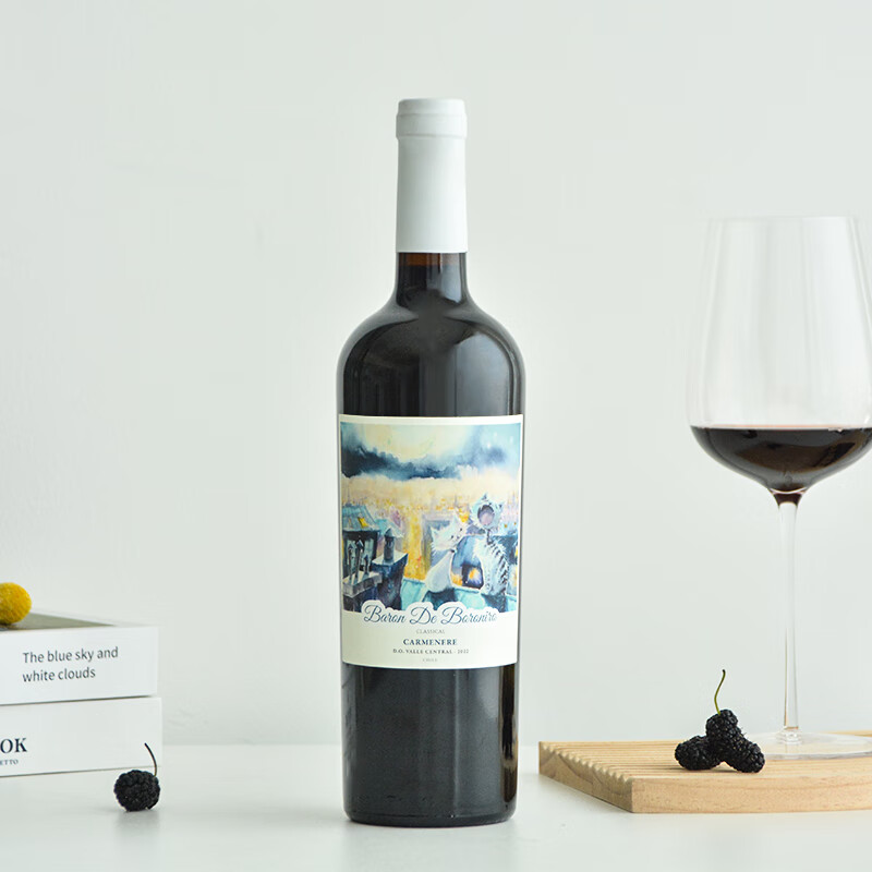 博戈里奥【JS百大常客】智利原瓶进口红酒中央山谷经典干红葡萄酒750ml 经典佳美娜干红*1支