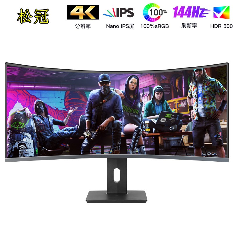 nanoips lg屏 松冠34英寸4k144hz曲面显示器144hztype-c带鱼ips显示屏