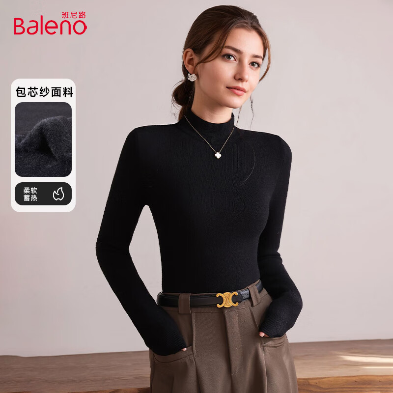 ���ڲ���������·��Baleno��һ���޴�ɫ�����ë������Ů����2024����ޱ�ů�����ڴ�����