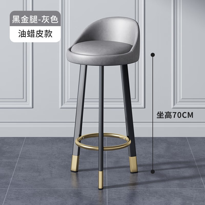 怎么看吧台椅的价格走势曲线|吧台椅价格走势