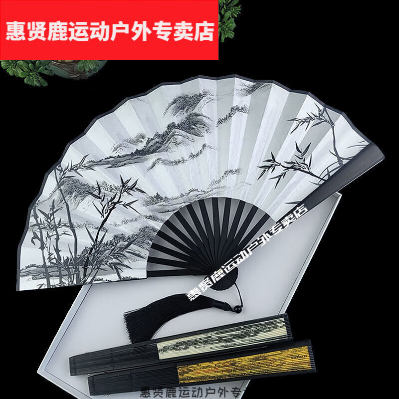 扇子古風(fēng)折扇8寸中國(guó)風(fēng)山水畫(huà)水墨風(fēng)男女隨身日用扇頭青竹絹扇蹦迪扇 8寸下江南