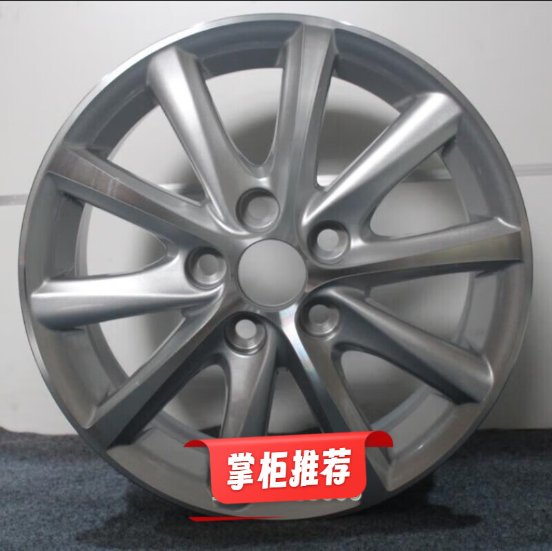 诚迈适用09款丰田凯美瑞轮毂16寸原装款佳美锐志雷凌卡罗拉铝合金钢圈