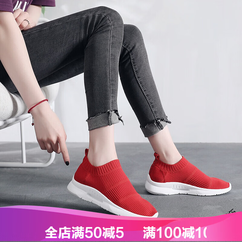 豹瑟(baose)老北京布鞋女软底一脚蹬轻便袜子防滑孕妇妈妈黑色休闲