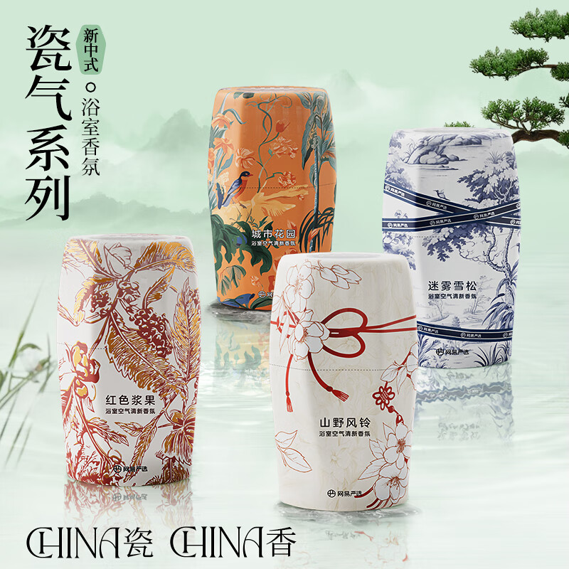 产品配图