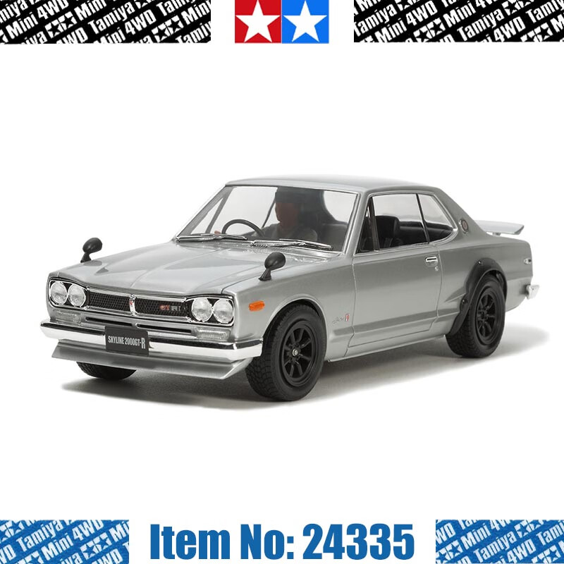 汽车轿车日产尼桑nissan拼装车模仿真模型摆件进口礼物 天际线2000gtr