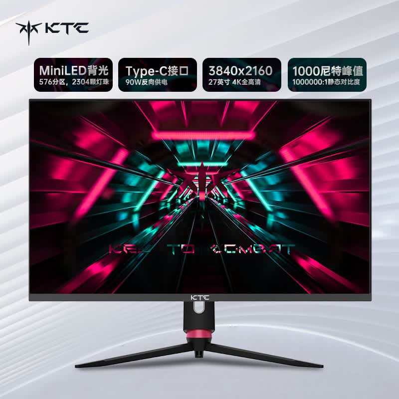 ktc-27-4k-144hz-mini-led-type-c-90w-hdr1000-ips