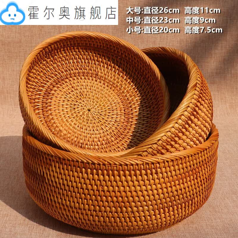 百圣牛手工编织篮藤编材料收纳筐家用水果篮竹篮筐盛馍筐针线馒头筐