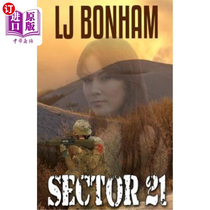 海外直订sector 21 21区