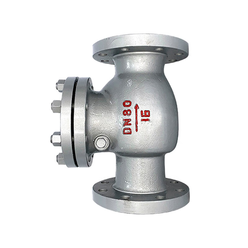 隽佑 立式耐用加厚内螺纹管道单向阀式自来水逆止阀门逆止阀 h41t-2.