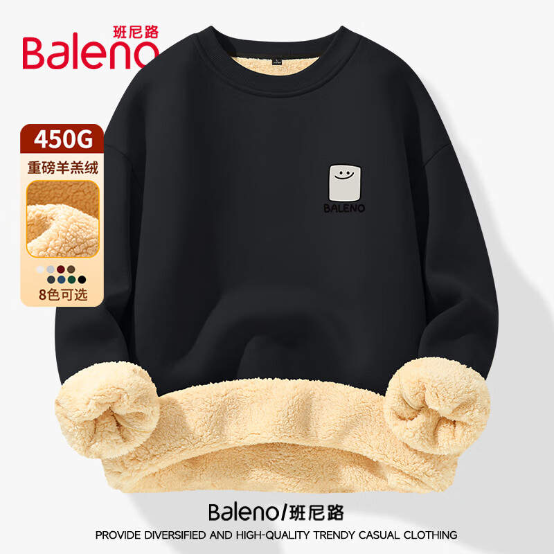 ���ڲ���������·��Baleno�����������ж���ins���泱�������ذ���ͷ����������Ӵ�������װ 80.9Ԫ