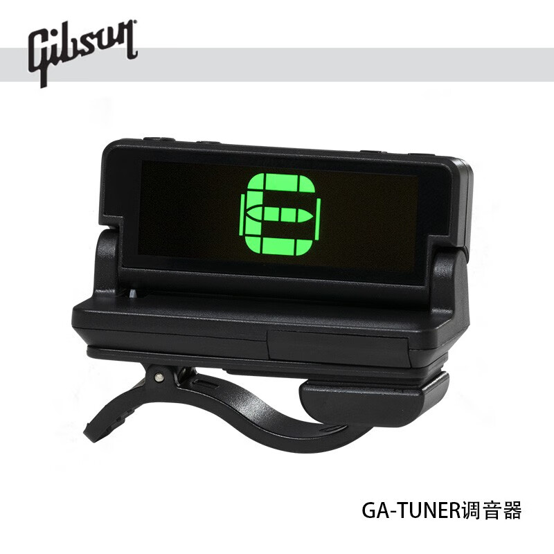 GIBSON吉普森GA-TUNER电吉他尤克里里贝斯电子校音器调音器调音表 GA-TUNER调音器