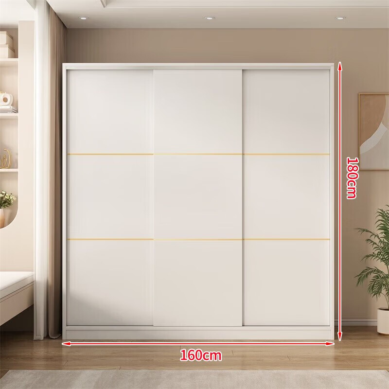 胜淳【包安装】衣柜卧室实木质多门储物衣橱简易推拉门平开门 【三门